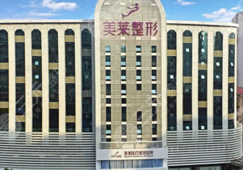 韩国栋医生坐诊医院信息介绍: