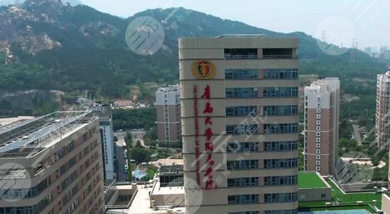 青岛大学附属医院整形美容双眼皮怎么样?