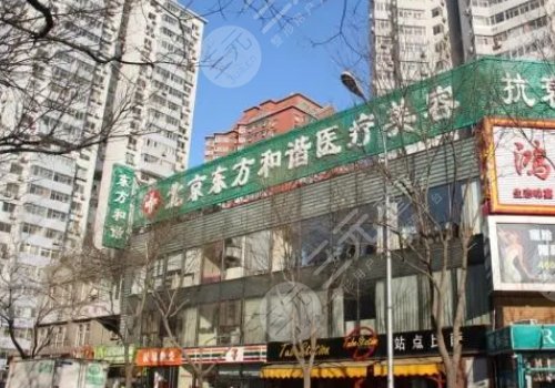 全国排名前十的吸脂医院