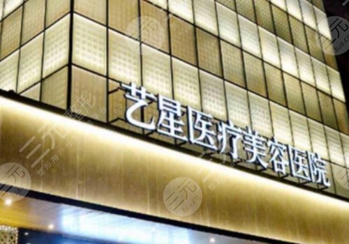 全国排名前十的吸脂医院