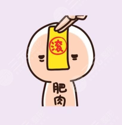 保持良好的生活习惯