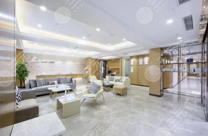 杭州智美颜和医疗美容门诊部