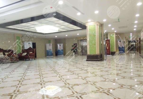 威海美意医疗美容门诊部