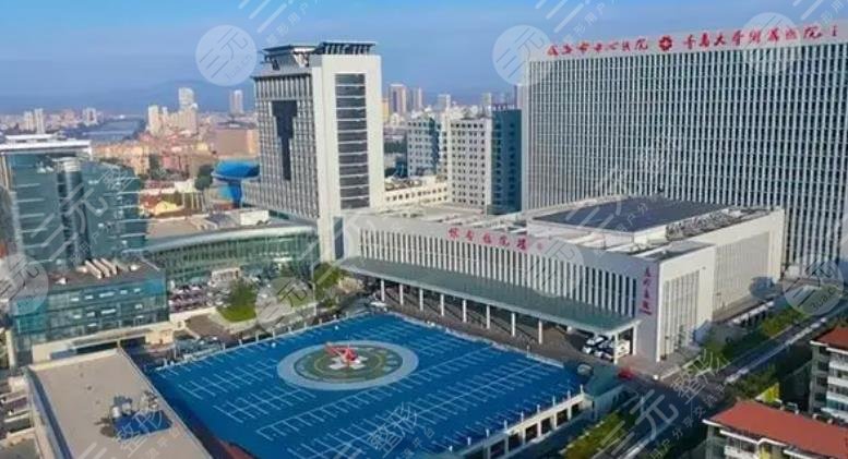 威海市中心医院