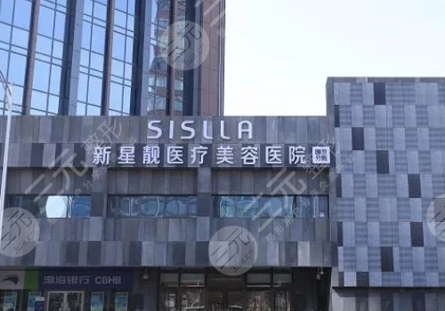 北京双眼皮修复哪里做的好？