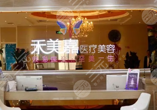 北京双眼皮修复哪里做的好？