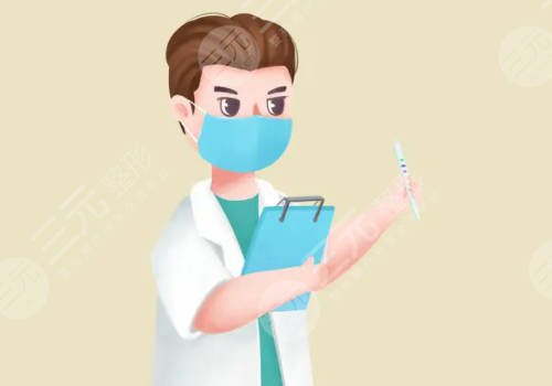 武汉大学口腔医院收费明细