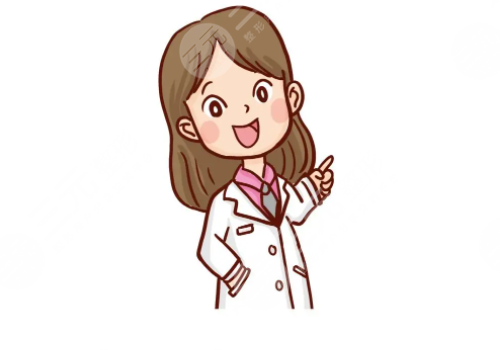 武汉大学口腔医院收费明细