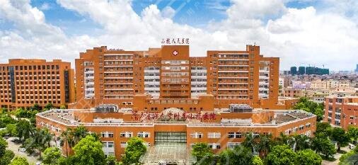 小榄人民医院