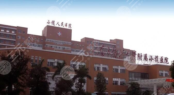 小榄人民医院牙科怎么样?