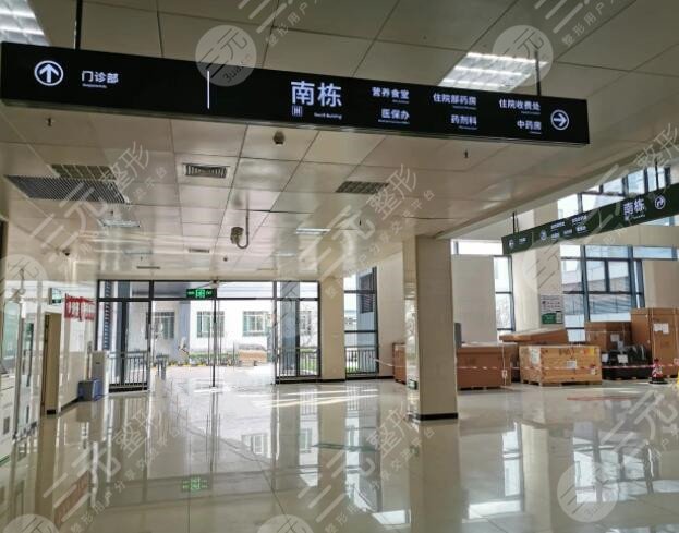 龙岗区人民医院整形科怎么样?
