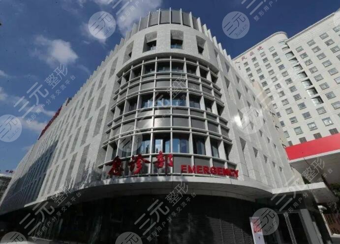 上海十院整形外科怎么样?