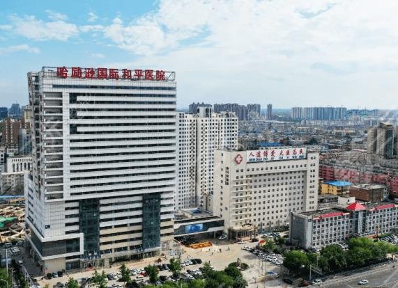 衡水人民医院美容