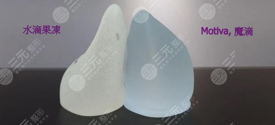 假体隆胸手感和真的有没有区别?