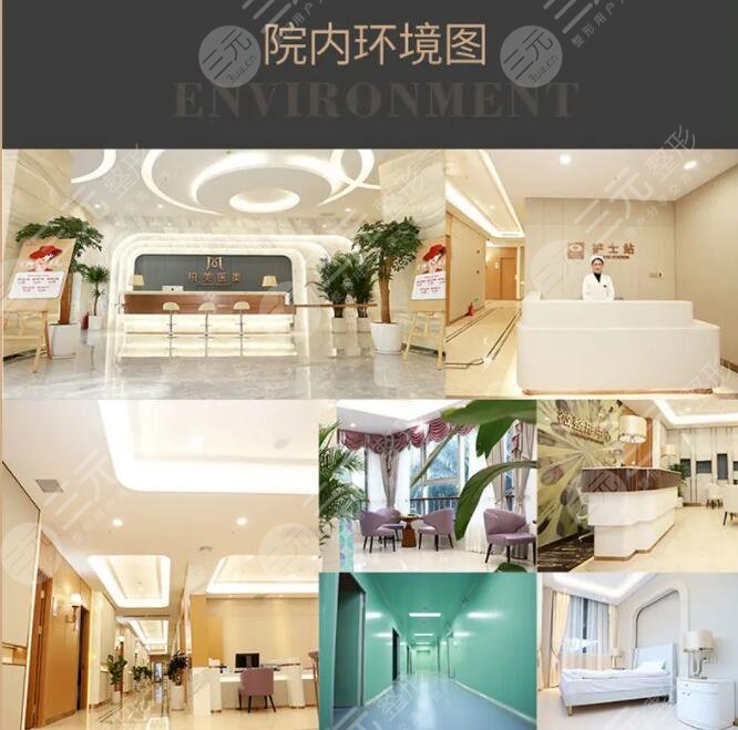 广州积美整形正规吗?怎么样?