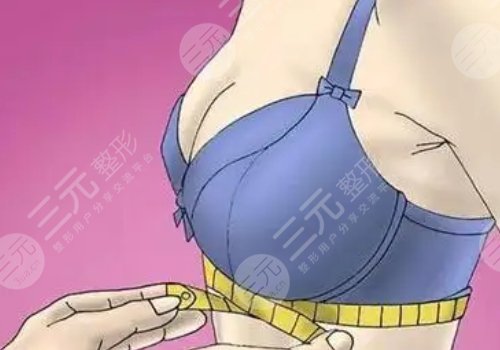 中山美南华美容医院怎么样？