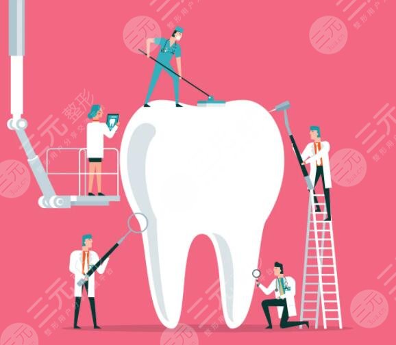 牙齿矫正的注意事项