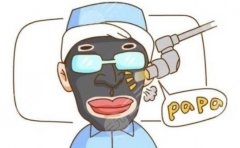 黑脸娃娃祛斑果怎么样？科普带你深入了解，光电美容入门必看！