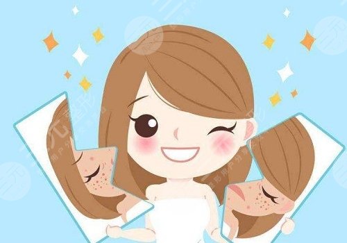 激光去斑一般多少钱？价格影响因素、原理在线点评！