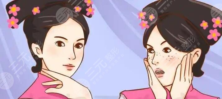 自制美白祛斑小妙招有哪些？网友亲测这几个方法快速又有！别说没告诉你~