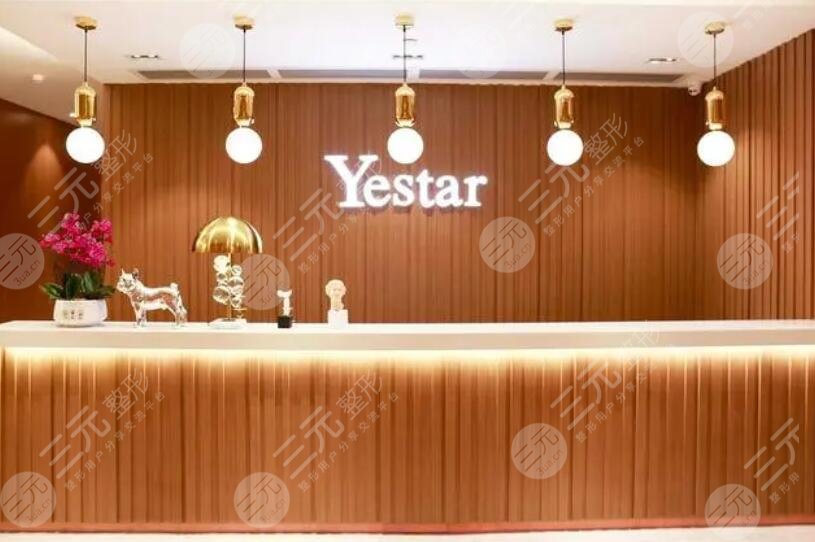 深圳艺星整形医院地址揭晓