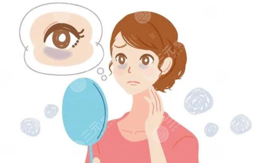 眼圈很严重怎么改良?