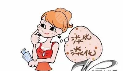 脸上皮肤粗糙毛孔粗大怎么才能恢复得好?