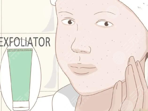 面部去角质产品哪个好?