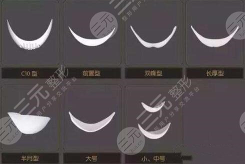 膨体填充下巴果好吗？