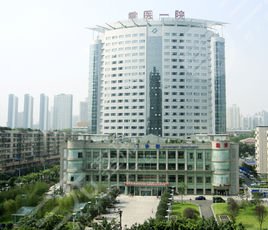 重庆附一院双眼皮手术费用更新