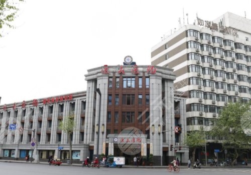 成都医大医院整形口碑怎么样?