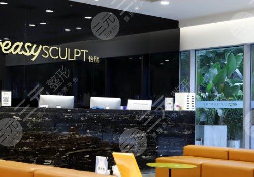 成都高新怡脂医疗美容怎么样?