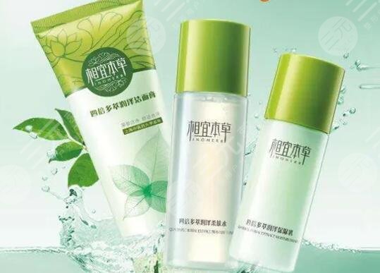 相宜本草