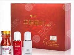 丰婷丽尔丰胸胶囊有用吗？丰胸的有方法有哪些？
