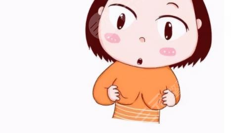 隆胸