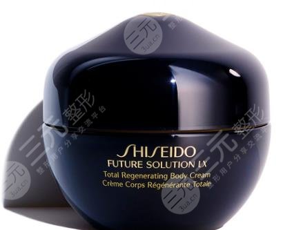 资生堂的护肤品