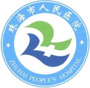珠海人民医院牙科收费标准更新！3位坐诊医生介绍，看牙必备指南！