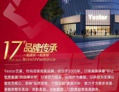 深圳艺星整形医院抽脂多少钱，怎么样？价格表|热门医生|腰腿案例分享！