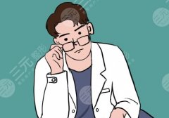 深圳悦她医疗美容张赫医生怎么样?技术、口碑在线测评!眼部整形科普 深圳悦她医疗美容张赫医生怎么样?技术、口碑在线测评!眼部整形科普