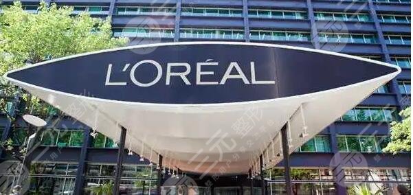 欧莱雅品牌介绍