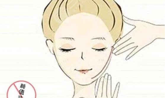 面部吸脂