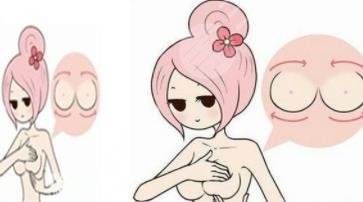 按摩丰胸