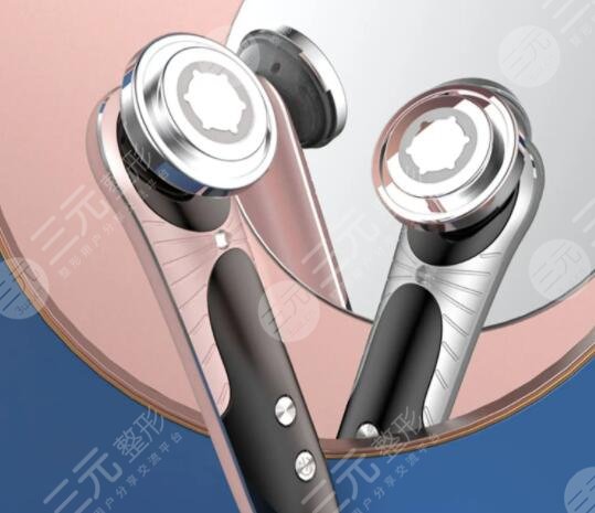 彩光超音波美容仪