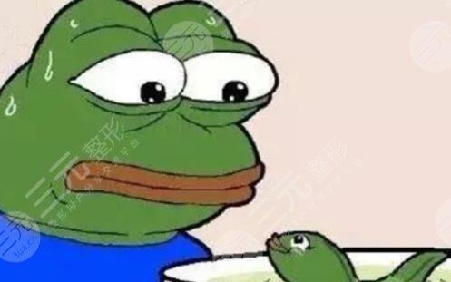 金鱼眼整形前后果对比