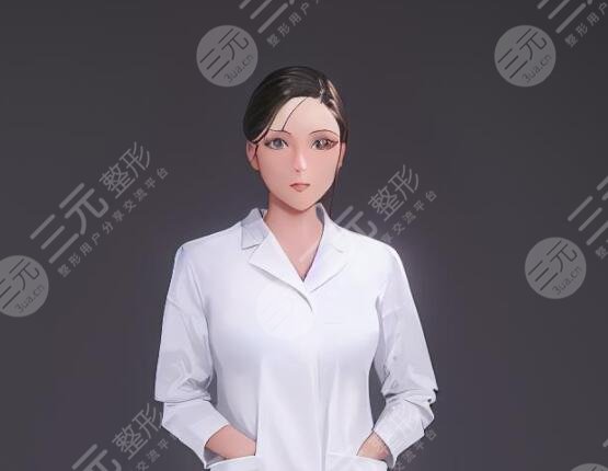 廖书艳