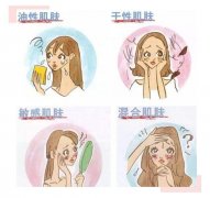 美白祛痘的方法有哪些？3个小窍门，养成好肌肤~