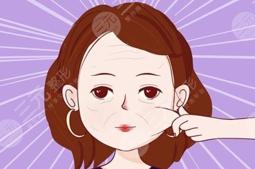 除皱