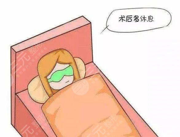 做完人流手术后的护理