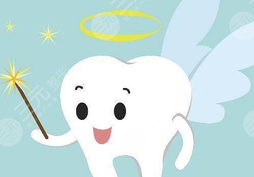 牙齿美白哪种方法好?