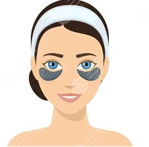 医美整形手术改良黑眼圈